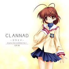 CLANNAD[日本Key公司發行的戀愛冒險遊戲]