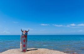 青海省青海湖景區