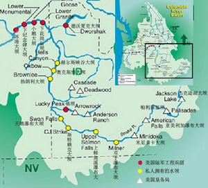蛇河水壩示意圖(Snake River Dams MAP)