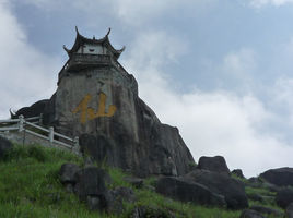 仙風山省級森林公園