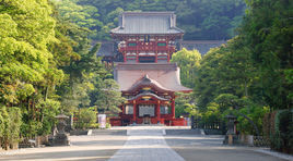 鶴岡八幡宮