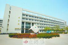 河南大學藥學院