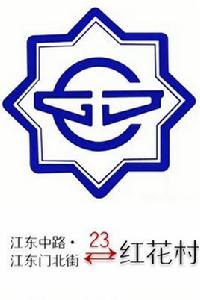 南京公交23路