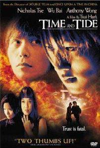 TIME AND TIDE