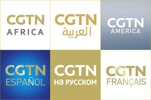 CGTN台標