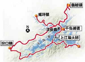 千島湖上江埠大橋