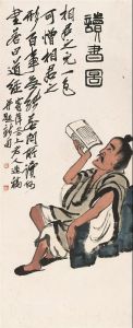 齊白石 《讀書圖》北京畫院藏