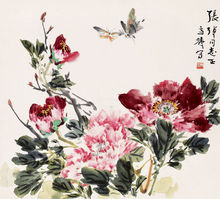 Wang Xuetao