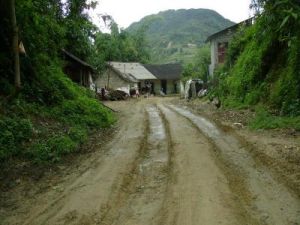 土馬老寨村