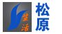 松原生活網Logo