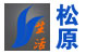 松原生活網LOGO