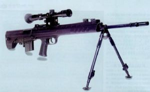 中國97式狙擊步槍