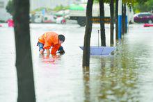 長沙市嶽麓區谷苑路環衛人員