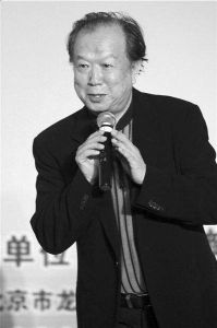 Li Qiankuan