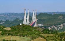 鴨池河大橋[貴黔高速混合梁斜拉橋]