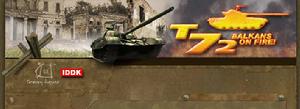 《T-72:巴爾幹戰火》