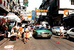 （圖）石湖墟（1991年）