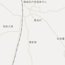 岳汨公路