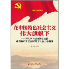 圖書封面圖片