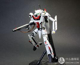 VF-1