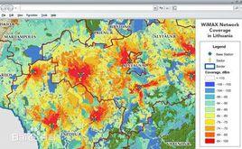 ArcGIS for Desktop