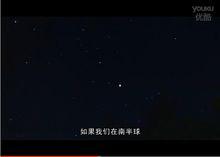 老人星[微電影]