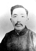張鴻烈—河南省國民黨名人之一