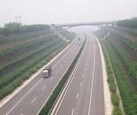 陝西省高速公路建設集團