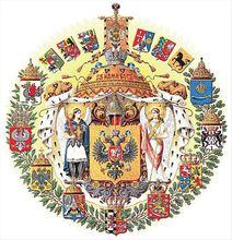 斯維亞托斯拉夫二世·雅羅斯拉維奇家族徽標