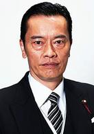 民王[日本2015年遠藤憲一、菅田將暉主演電視劇]