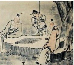 觀棋爛柯