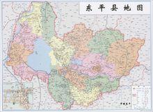 東平縣地圖
