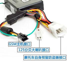 機車GPS防盜器