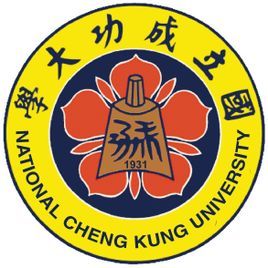 國立成功大學