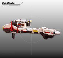 Faiz Blaster