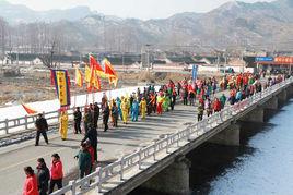 南冶村[北京市懷柔區渤海鎮下轄村]