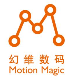上海幻維數碼創意科技有限公司