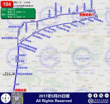 濟南公交13路