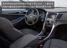 2011款現代索納塔2.0T轎車