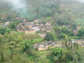 大腦山村[雲南省永勝縣光華鄉大腦山村]