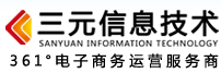 廣州市三元信息技術有限公司