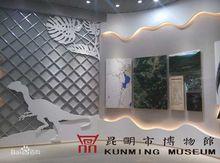 恐龍化石展