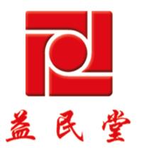 吉林益民堂製藥有限公司