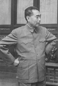 1952年5月23日