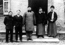 蔣介石和他的高級幕僚