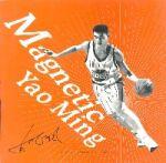 姚明風采(英文版) 姚明風采(英文版)