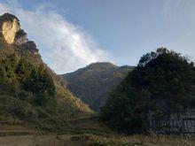 飛鷹峰