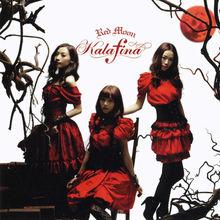 Kalafina