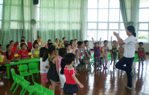 歐洲花園雙語幼稚園