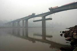 石板坡長江大橋復橋